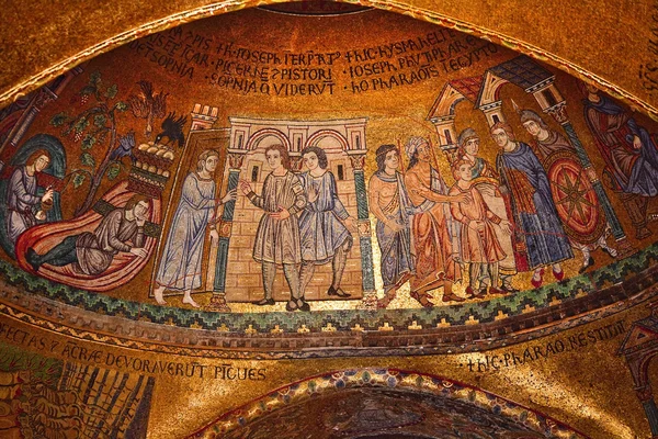 Saint Mark's Basilica mozaik Venedik İtalya — Stok fotoğraf