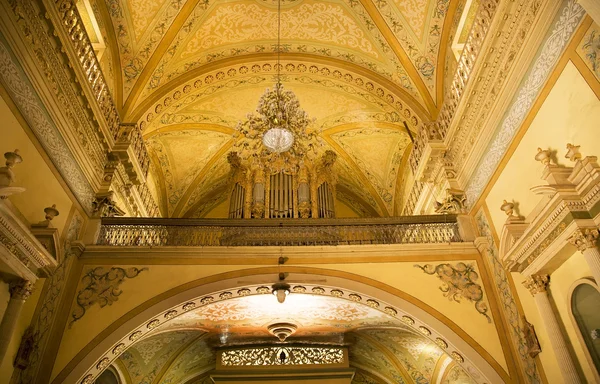 Arco amarelo de órgão Basílica Guanajuato México — Fotografia de Stock
