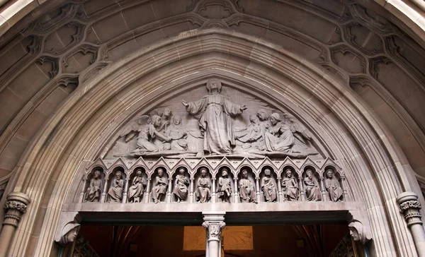 Cristo Ascendente Céu Trindade Porta da Igreja Nova York Fora — Fotografia de Stock
