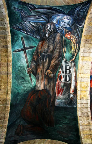 Orozco muurschildering op de Inquisitie cabanas cultureel instituut — Stockfoto