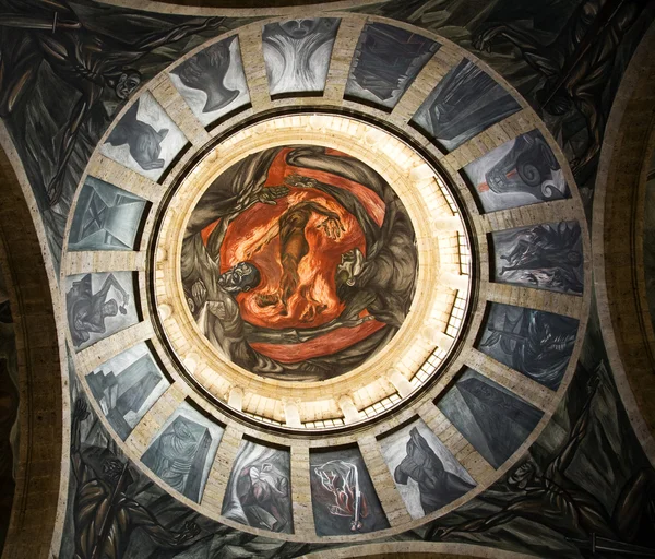 Orozco 지옥 돔 카바 문화 연구소 멕시코 — 스톡 사진