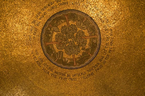 Tree Mosaic Ceiling Saint Bartholomew's Episcopal Church New Yor — Stock Photo, Image