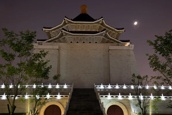 Chiang Kai-Shek Memorial Hall Taipei Taiwan Moon Stars Trees Nig — Stock Photo, Image