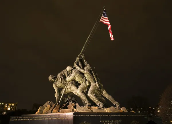 Το σώμα των Πεζοναυτών πολεμικό μνημείο Ουάσιγκτον dc — Φωτογραφία Αρχείου