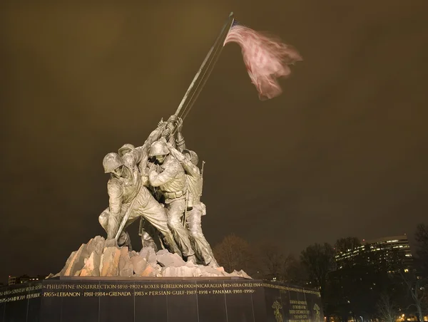 Das marinekorps kriegsdenkmal rosslyn buildings washington dc — Stockfoto