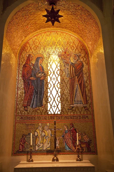 Jezus Maryja Józef mozaika sanktuarium Niepokalanego Poczęcia wewnątrz — Zdjęcie stockowe