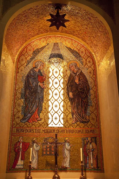 Santuário de Maria Mosaic da Imaculada Conceição Dentro de Washington DC — Fotografia de Stock