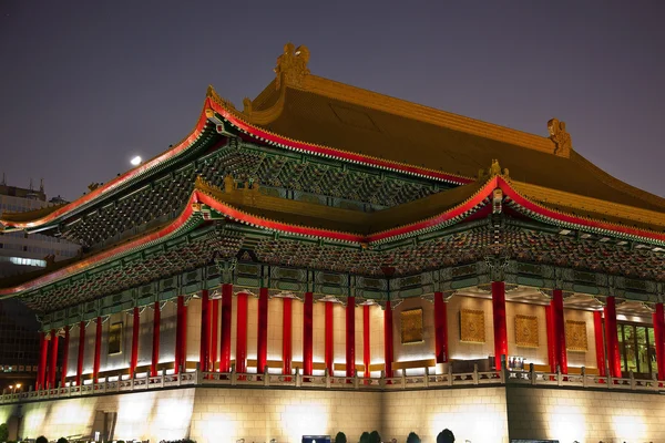 Nationella teater- och konsertbiljetter hall chiang kai-shek memorial hall — Stockfoto