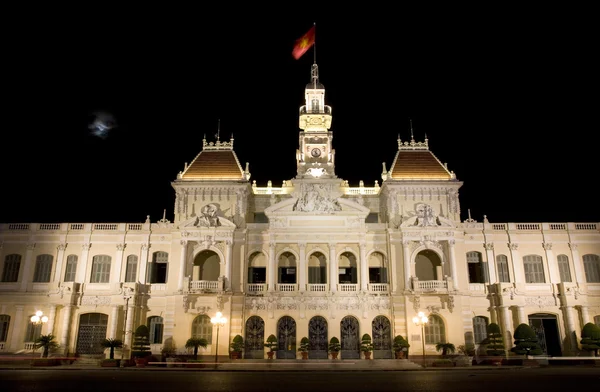 Edificio del Comité Saigón Ciudad Ho Chi Minh Vietnam —  Fotos de Stock