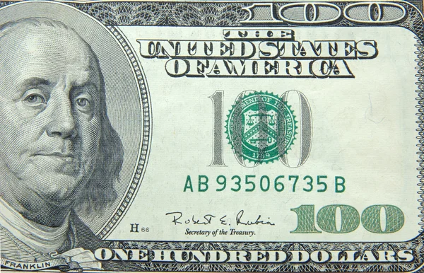 私たちの 100 ドル紙幣 — ストック写真