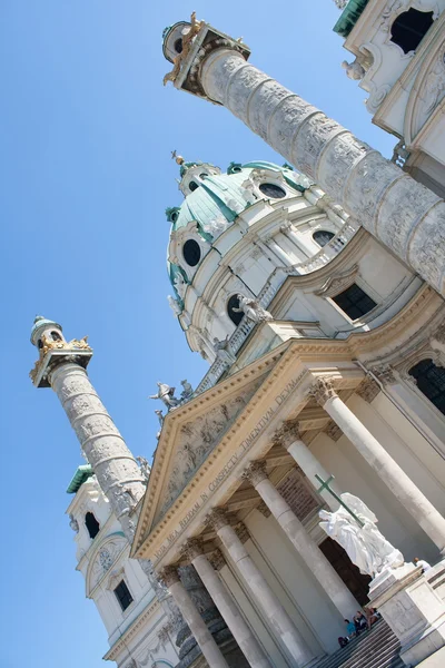 Karlskirche （圣查尔斯教堂） 维也纳 — 图库照片