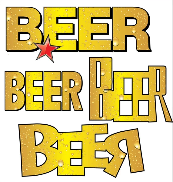 Texto da cerveja —  Vetores de Stock