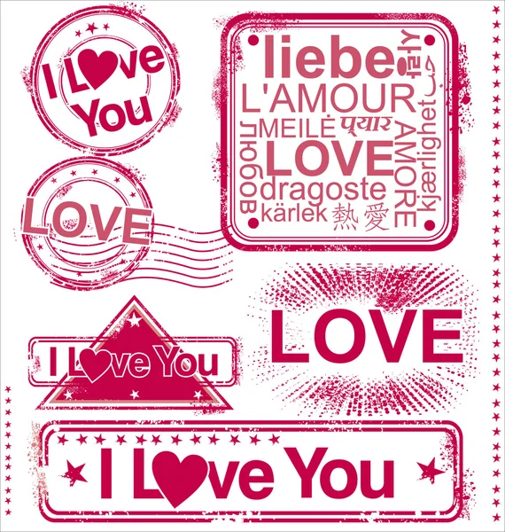 I love you stamps — Stock Vector
