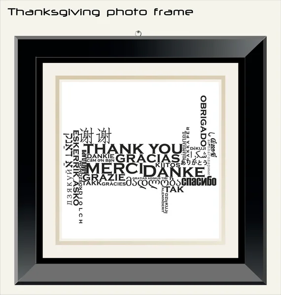 Thanksgiving photo frame — Stock Vector