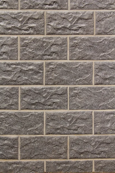 Texture muro di pietra Foto Stock Royalty Free