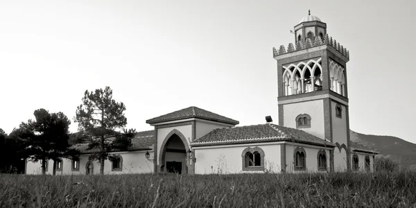 Andalúz mosque — Stock Fotó