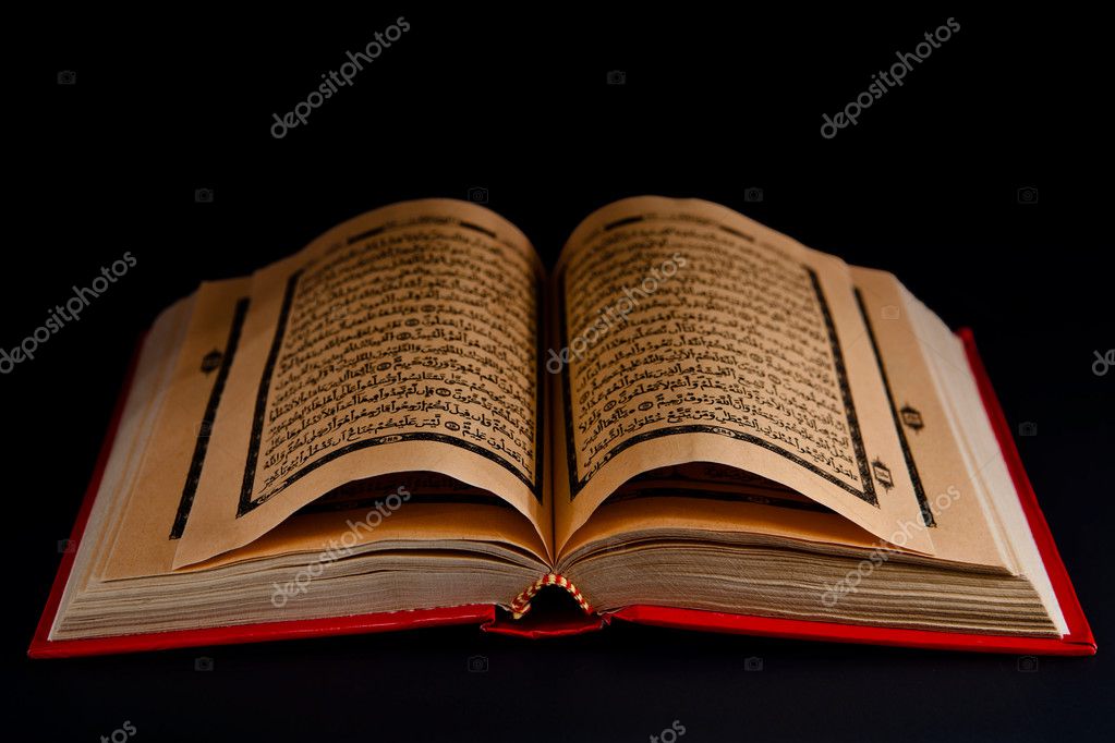 TÉLÉCHARGER MUSHAF WARSH PDF GRATUITEMENT PDF TÉLÉCHARGER GRATUITEMENT WARSH MUSHAF