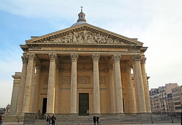 Pantheon of Paris, France — Stock Photo, Image