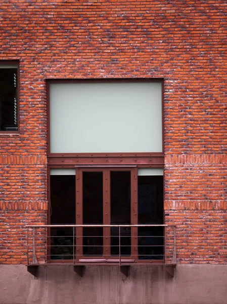 stock image Brick wall