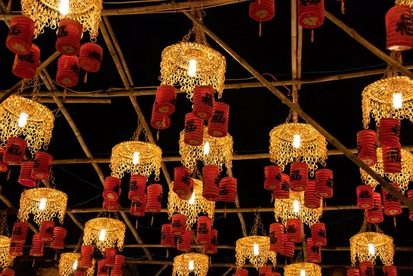 stock image Asian Lanterns Festival