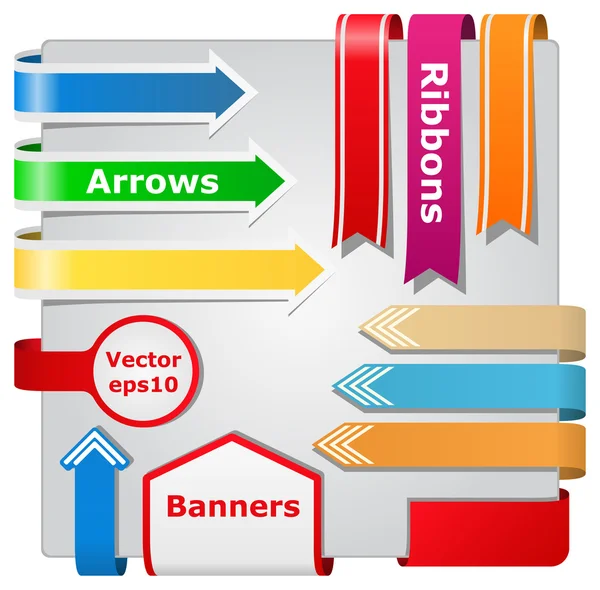 Vektorbänder, Pfeile und Banner — Stockvektor
