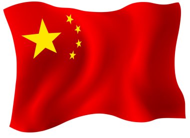 Chinese Flag - Vector File clipart