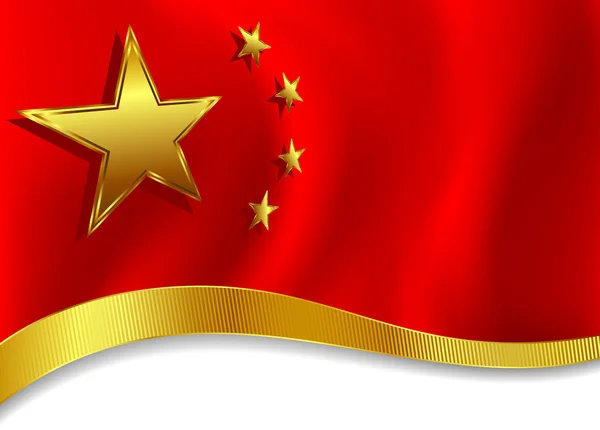 Moderní čínská krajina pozadí — Stockový vektor