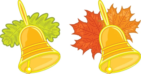 Deux cloches d'école, illustration vectorielle — Image vectorielle