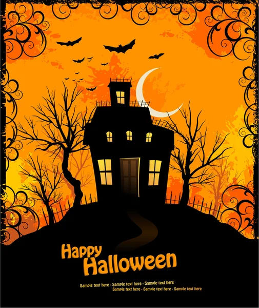 Halloween invitation de fond — Image vectorielle