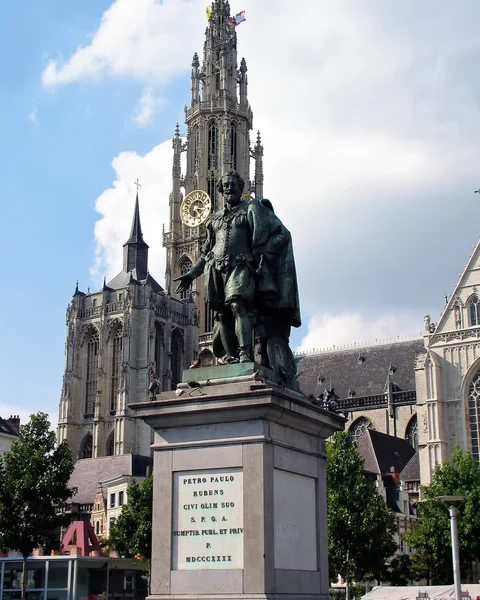 A view of Antwerp, Belgium — Stock Photo, Image