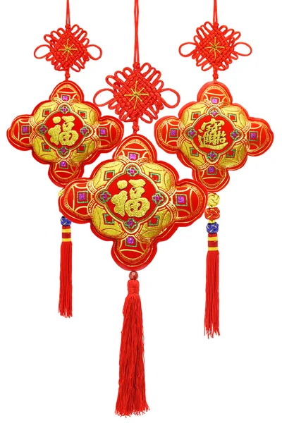 Chinese new year ornaments — Stock Photo, Image