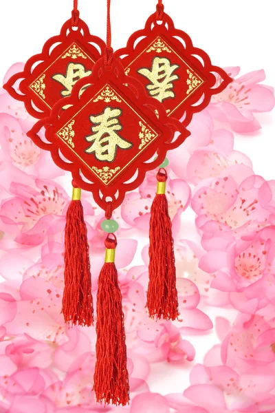 Traditional Chinese New Year ornaments — Stock Photo, Image