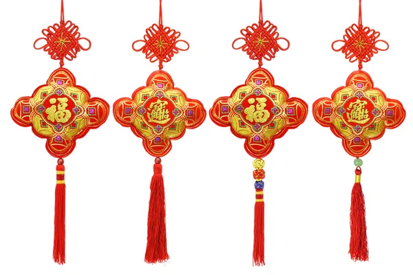 Συλλογή από τα παραδοσιακά στολίδια Κινέζικη Πρωτοχρονιά — Φωτογραφία Αρχείου