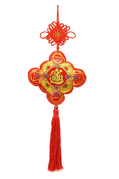Nouvel ornement chinois année — Photo