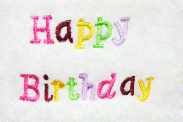 Colorido feliz cumpleaños bordado — Foto de Stock