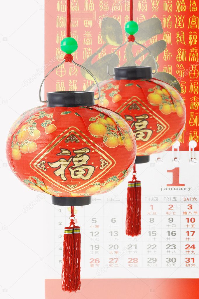 Chinese prosperity lanterns and calendar