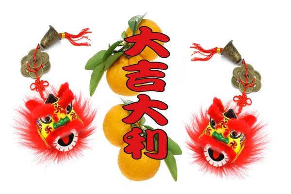 Chinese lunar new year greetings — Stock Photo, Image