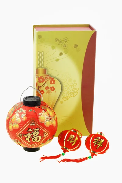 Ornamenti lanterna cinese e confezione regalo — Foto Stock