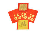 různé barevné čínský Nový rok červená pakety