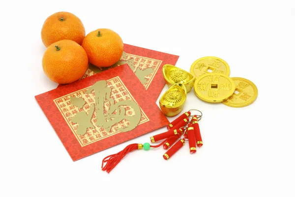 中国新年装饰品、 橘子和红封包 — 图库照片