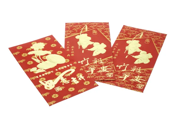 Paquetes rojos chinos del año nuevo —  Fotos de Stock