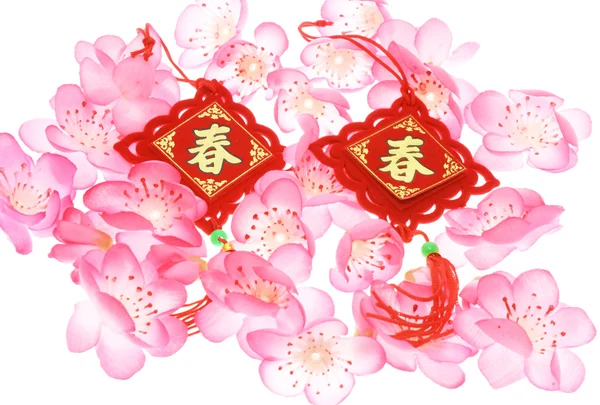Κινέζικη Πρωτοχρονιά στολίδια και δαμάσκηνο άνθη — Φωτογραφία Αρχείου