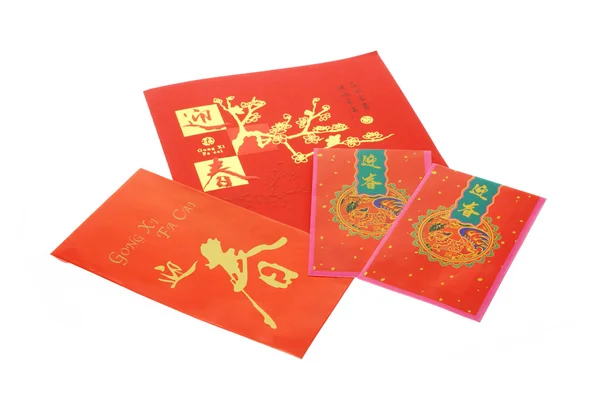 Китайская новогодняя открытка и красные пакеты — стоковое фото