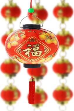 Red Chinese paper lanterns clipart
