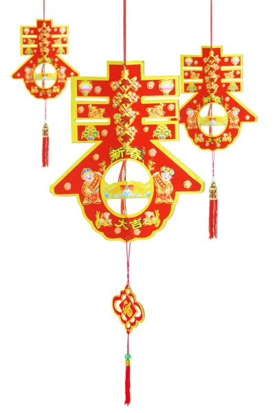 Três ornamentos do ano novo chinês — Fotografia de Stock