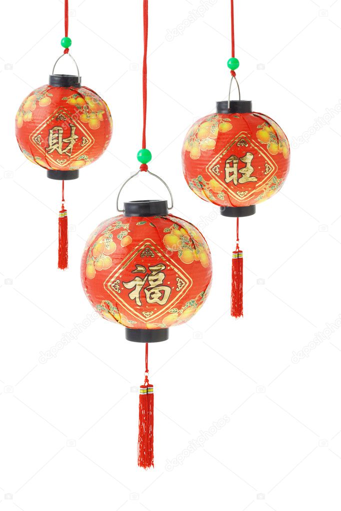 Chinese Lantern ornament
