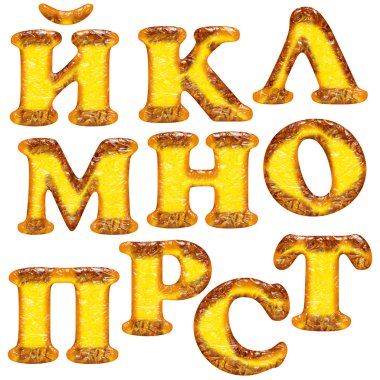 The letters, made of amber clipart