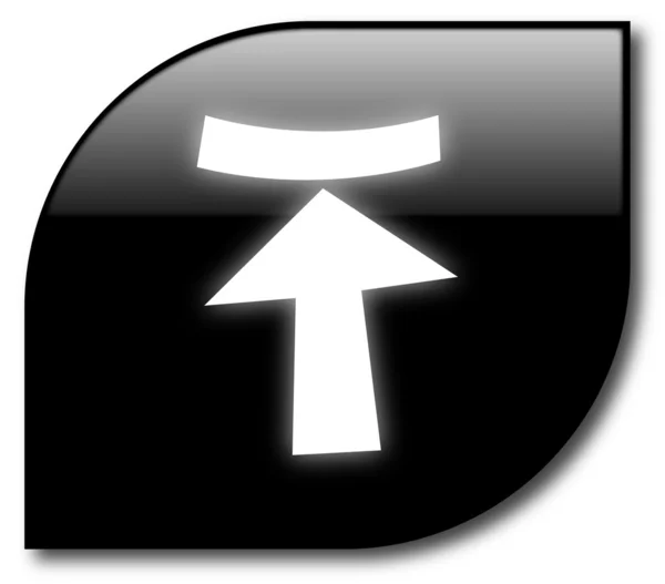 黒のアップロード ボタン ベクトル — ストックベクタ