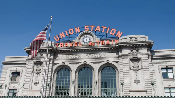 Union station — Stock fotografie