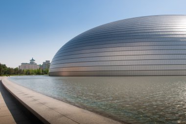 Beijing ulusal opera binası